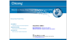 Desktop Screenshot of gpm.chicony.com.tw